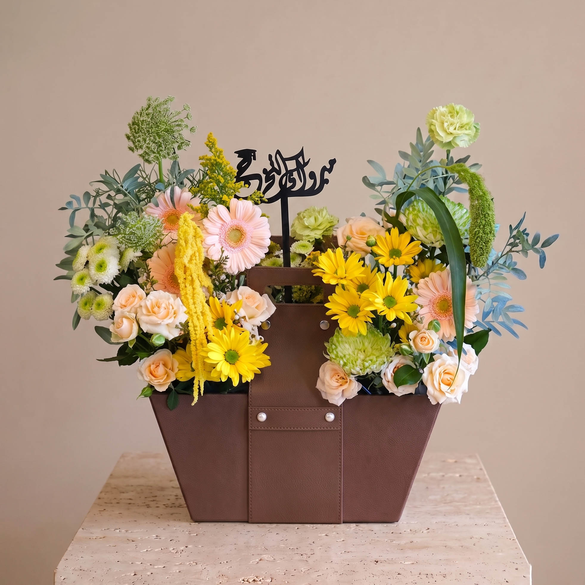 Scholars Sunshine Basket