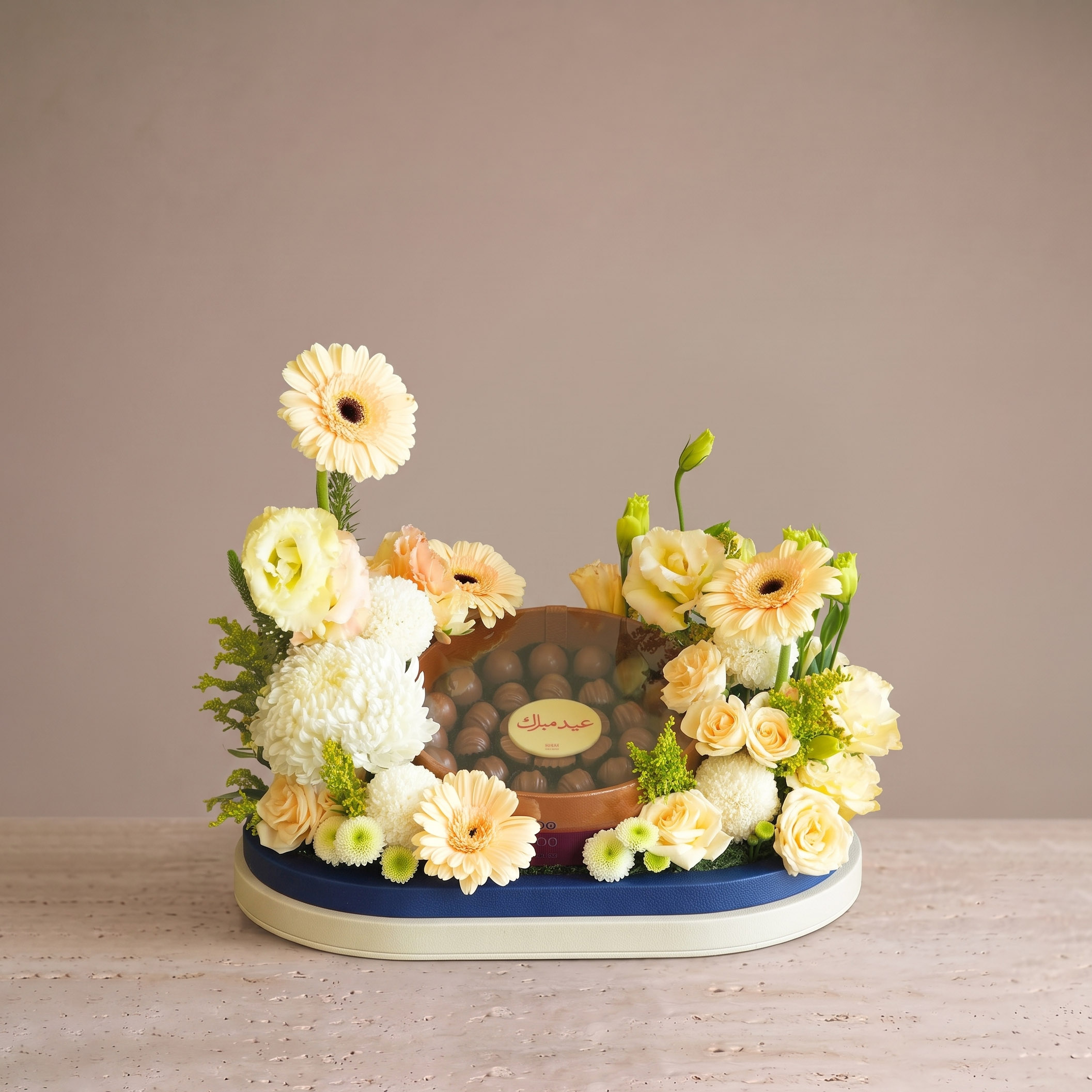 Eid Petal Treats